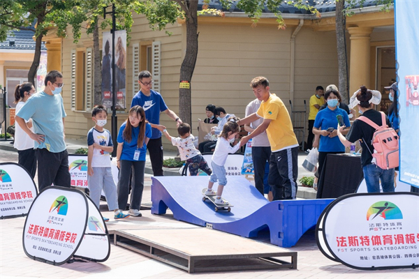 CA88集团(中国区) - 唯一官方网站