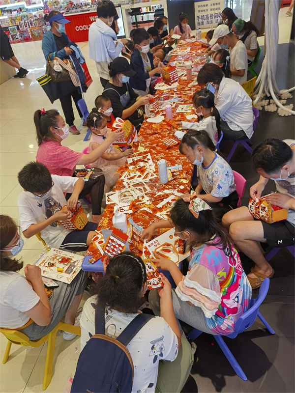 CA88集团(中国区) - 唯一官方网站