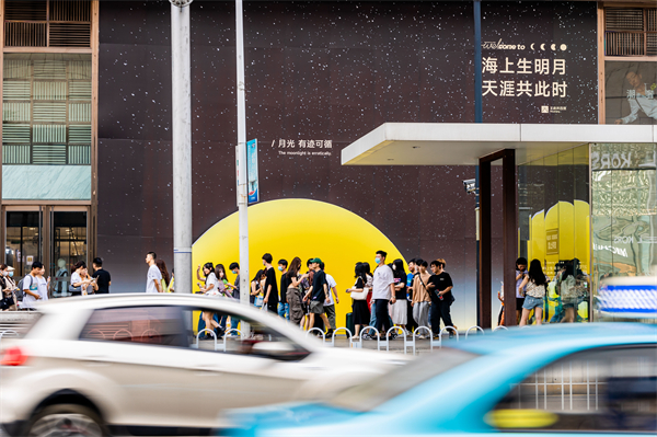 CA88集团(中国区) - 唯一官方网站