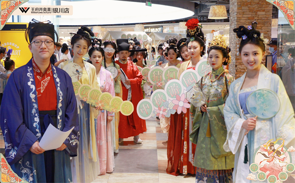 CA88集团(中国区) - 唯一官方网站