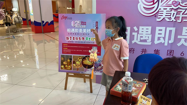 CA88集团(中国区) - 唯一官方网站