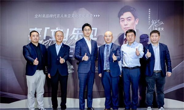 CA88集团(中国区) - 唯一官方网站