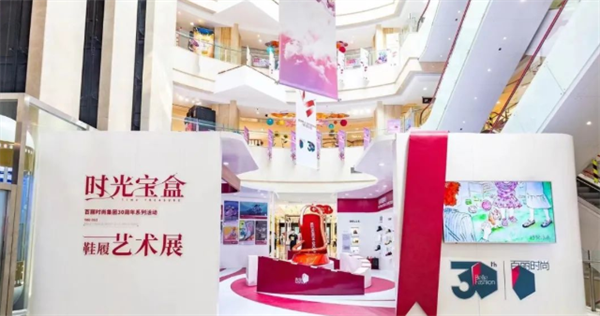 CA88集团(中国区) - 唯一官方网站