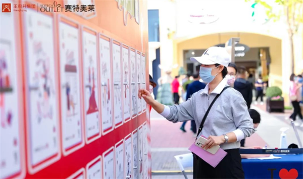 CA88集团(中国区) - 唯一官方网站