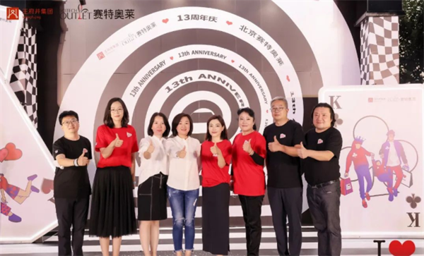 CA88集团(中国区) - 唯一官方网站