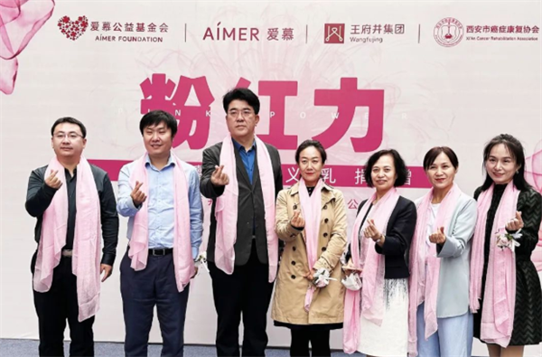 CA88集团(中国区) - 唯一官方网站