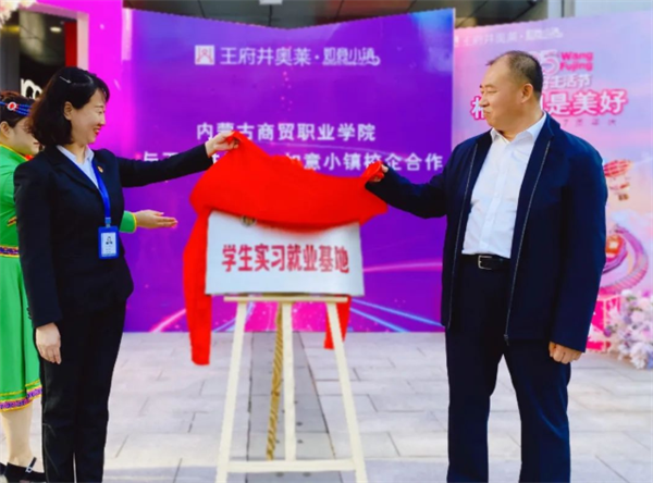 CA88集团(中国区) - 唯一官方网站