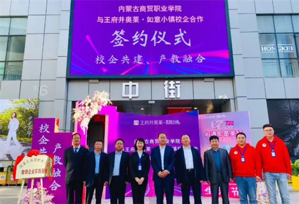 CA88集团(中国区) - 唯一官方网站