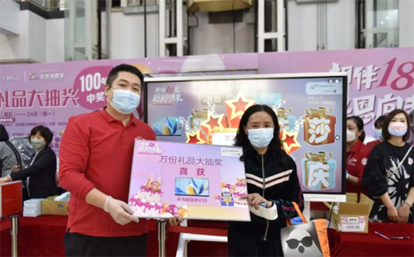 CA88集团(中国区) - 唯一官方网站