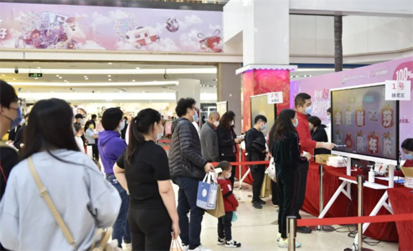 CA88集团(中国区) - 唯一官方网站