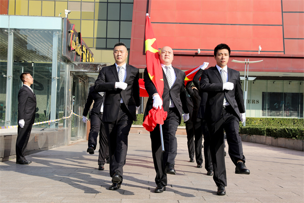 CA88集团(中国区) - 唯一官方网站