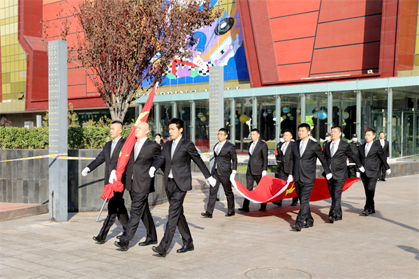 CA88集团(中国区) - 唯一官方网站