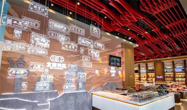 CA88集团(中国区) - 唯一官方网站