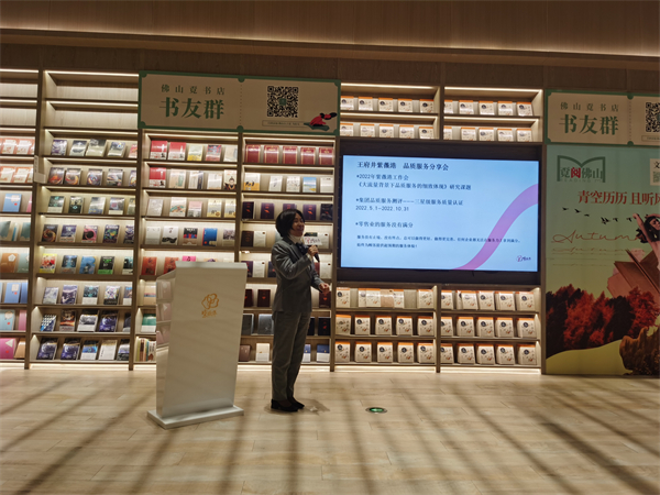 CA88集团(中国区) - 唯一官方网站