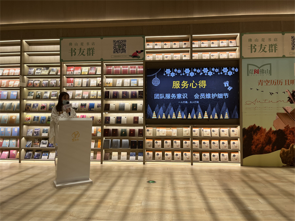 CA88集团(中国区) - 唯一官方网站