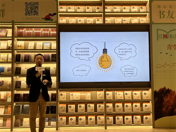 CA88集团(中国区) - 唯一官方网站