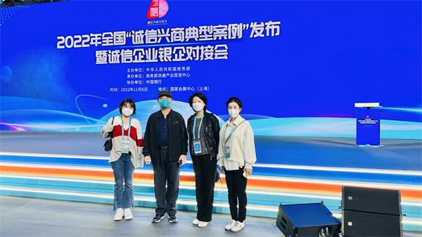 CA88集团(中国区) - 唯一官方网站