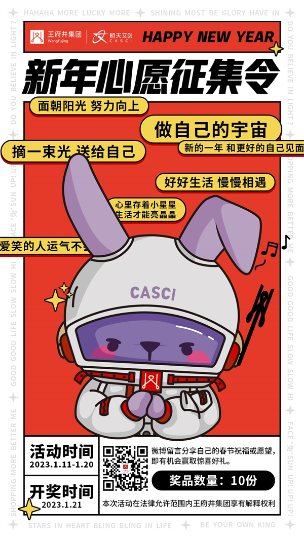 CA88集团(中国区) - 唯一官方网站