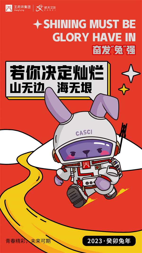 CA88集团(中国区) - 唯一官方网站