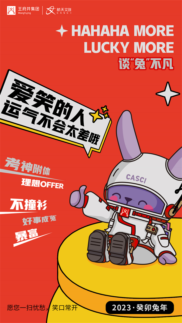 CA88集团(中国区) - 唯一官方网站