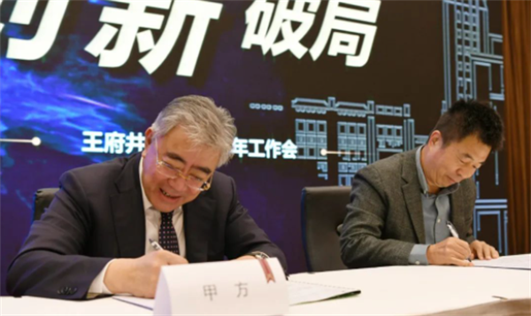 CA88集团(中国区) - 唯一官方网站