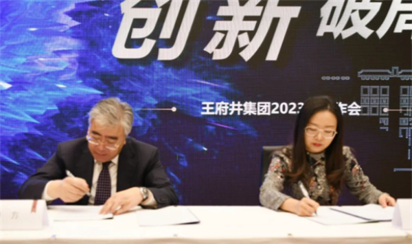 CA88集团(中国区) - 唯一官方网站