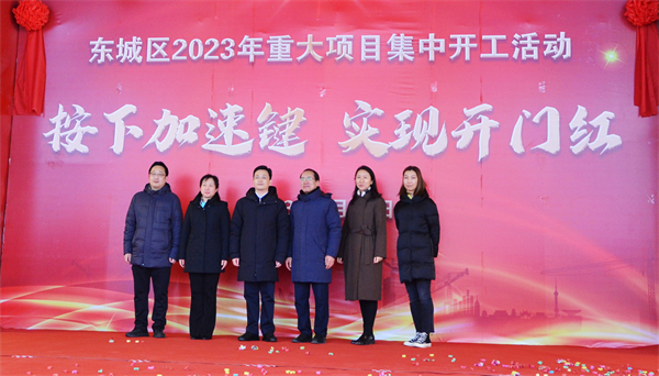 CA88集团(中国区) - 唯一官方网站