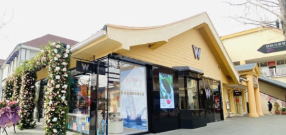 CA88集团(中国区) - 唯一官方网站