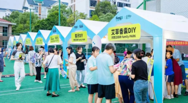 CA88集团(中国区) - 唯一官方网站