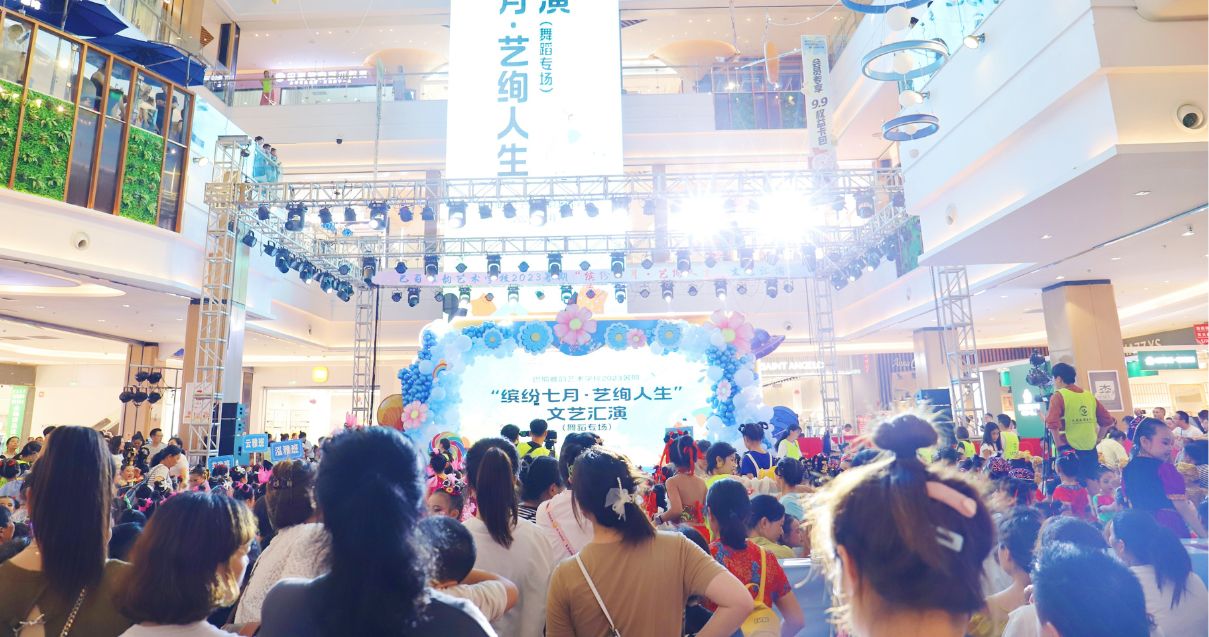 巴中ca88官方唯一网站购物中心