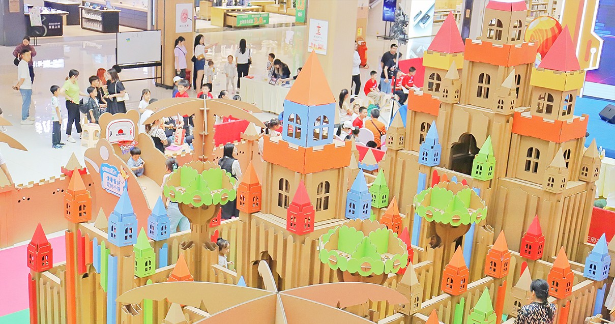 巴中ca88官方唯一网站购物中心