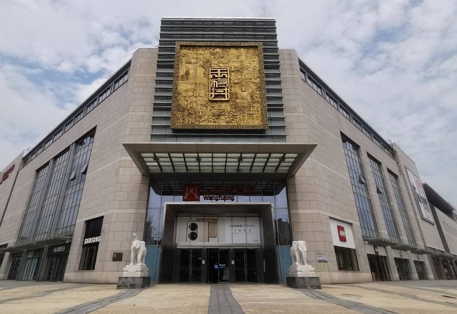 郑州ca88官方唯一网站百货（熙地港店）