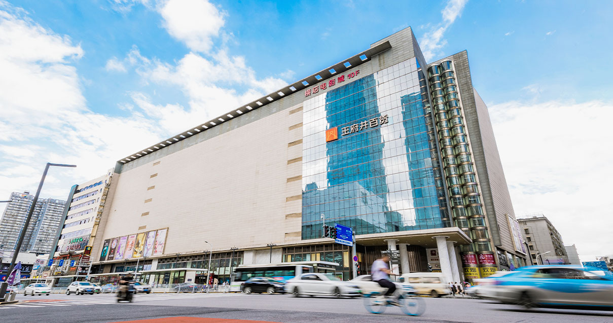 长沙ca88官方唯一网站百货