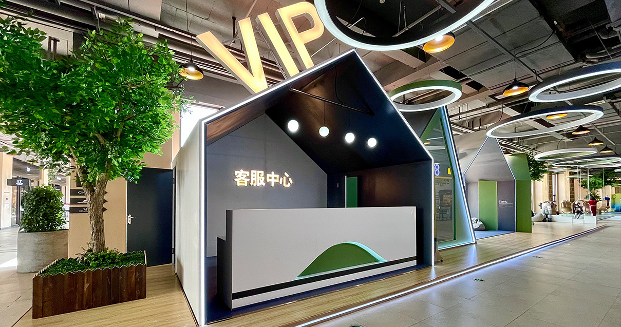 ca88官方唯一网站奥莱·净月小镇