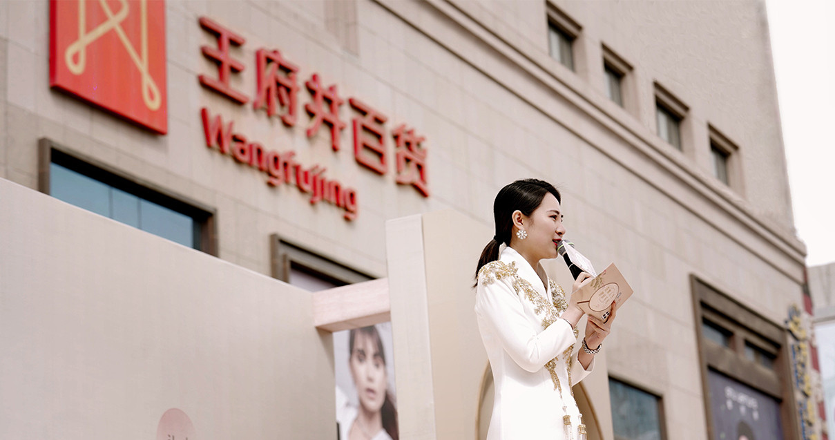 银川ca88官方唯一网站百货