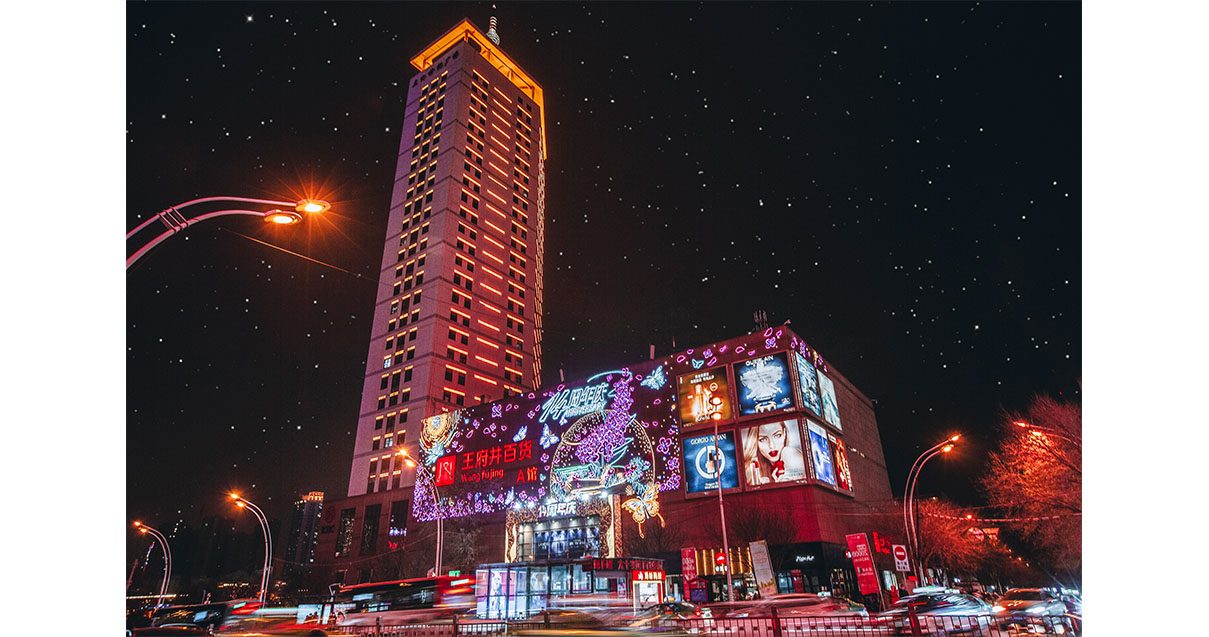 西宁ca88官方唯一网站百货西门店