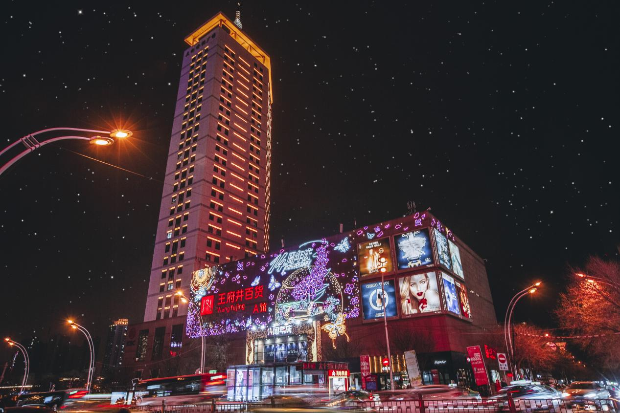 西宁ca88官方唯一网站百货西门店