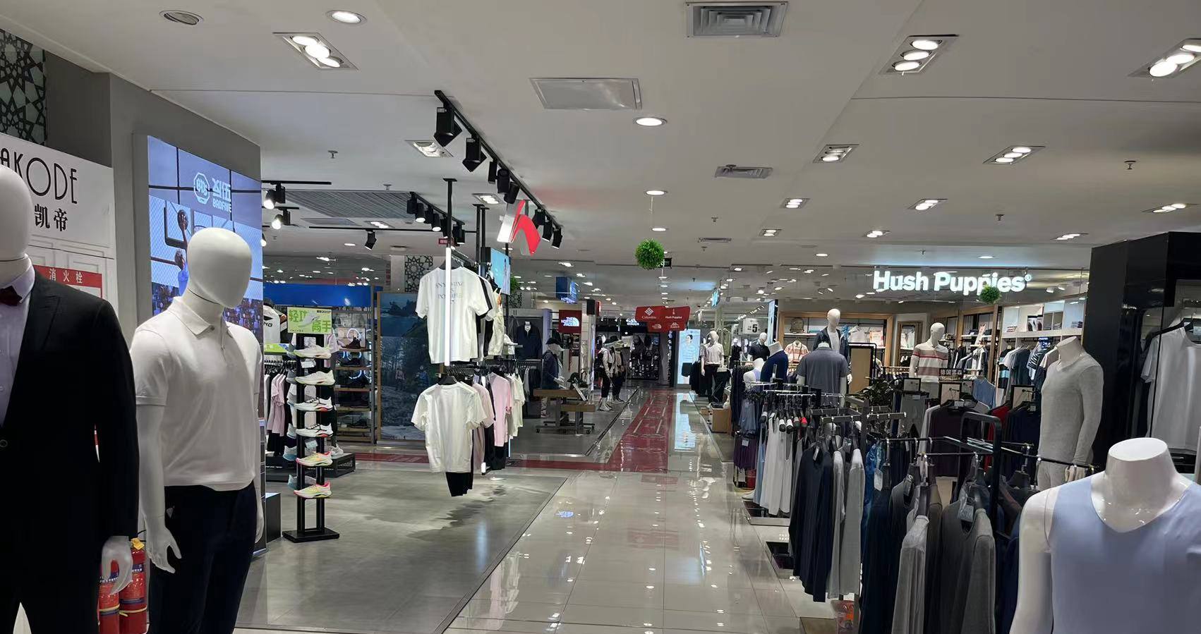 西宁ca88官方唯一网站百货虎台店