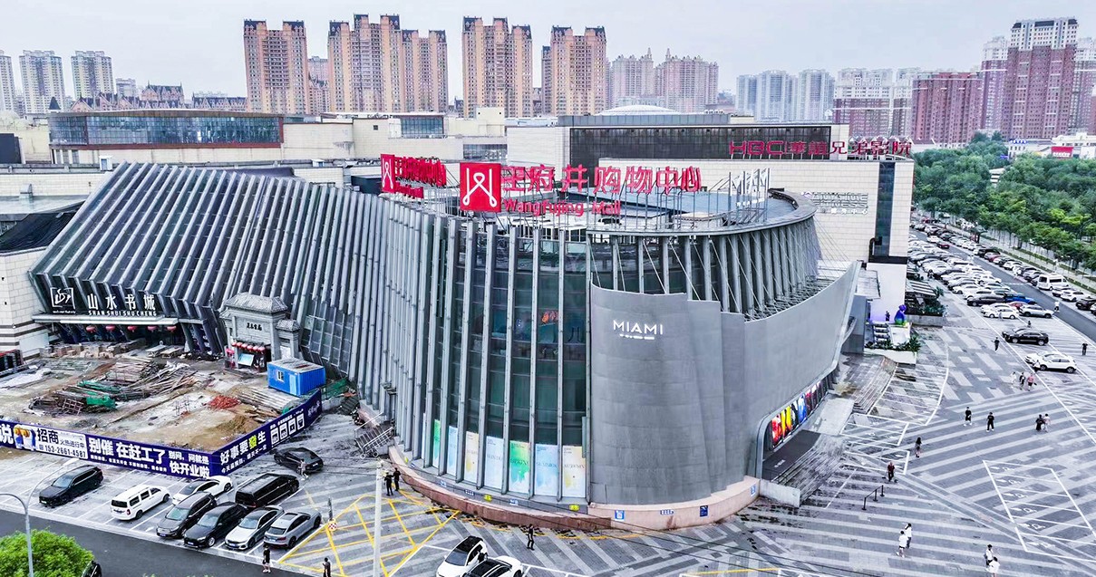 哈尔滨ca88官方唯一网站购物中心