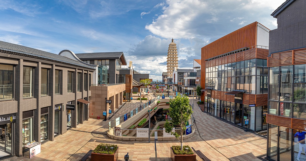 ca88官方唯一网站奥莱·滇池小镇