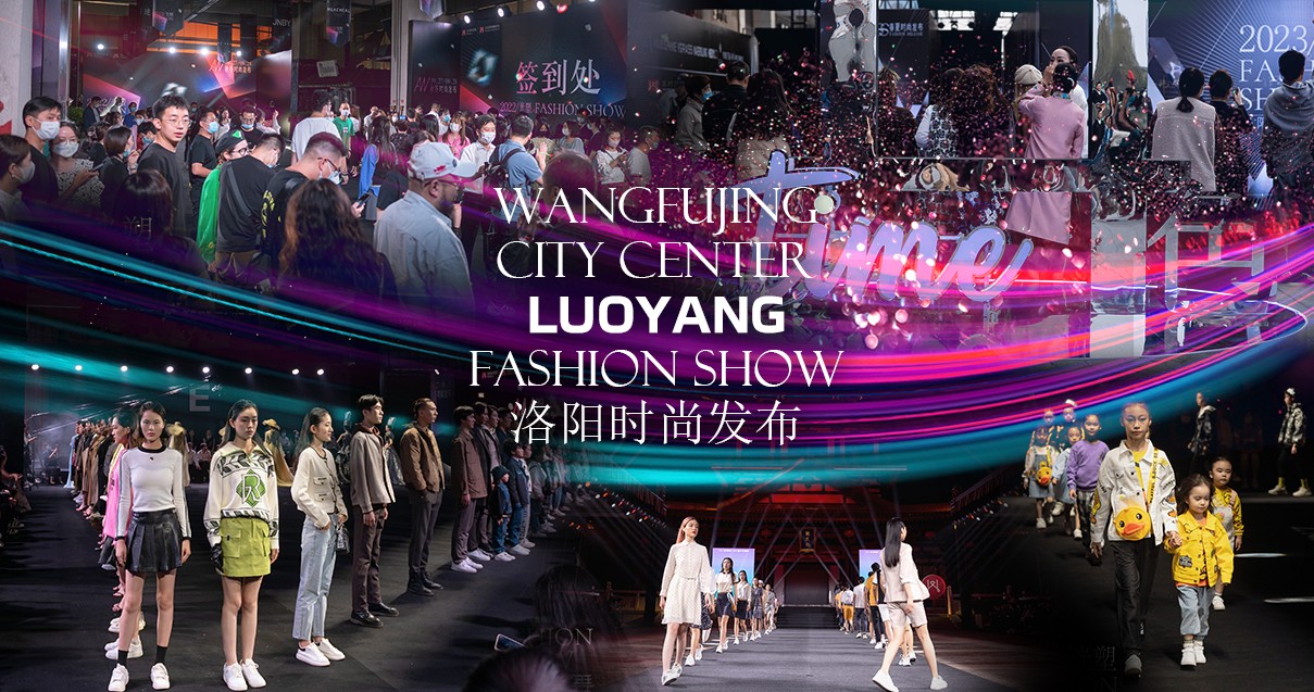 洛阳ca88官方唯一网站百货