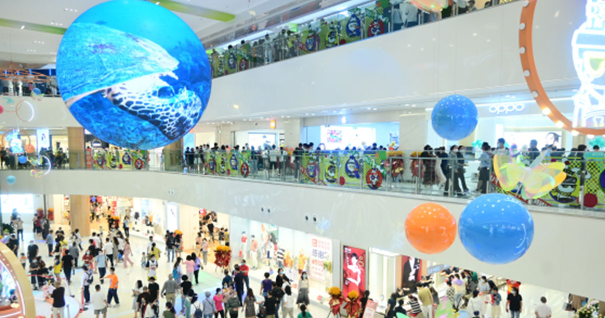 绵阳ca88官方唯一网站购物中心