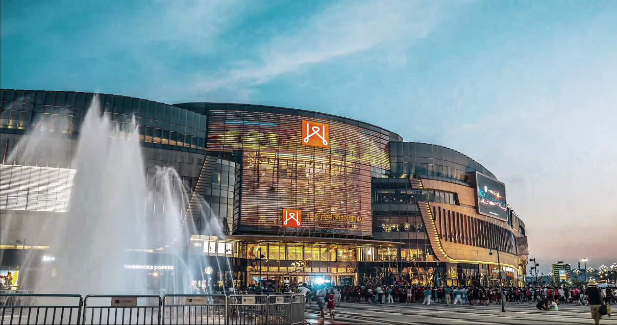 南充ca88官方唯一网站购物中心