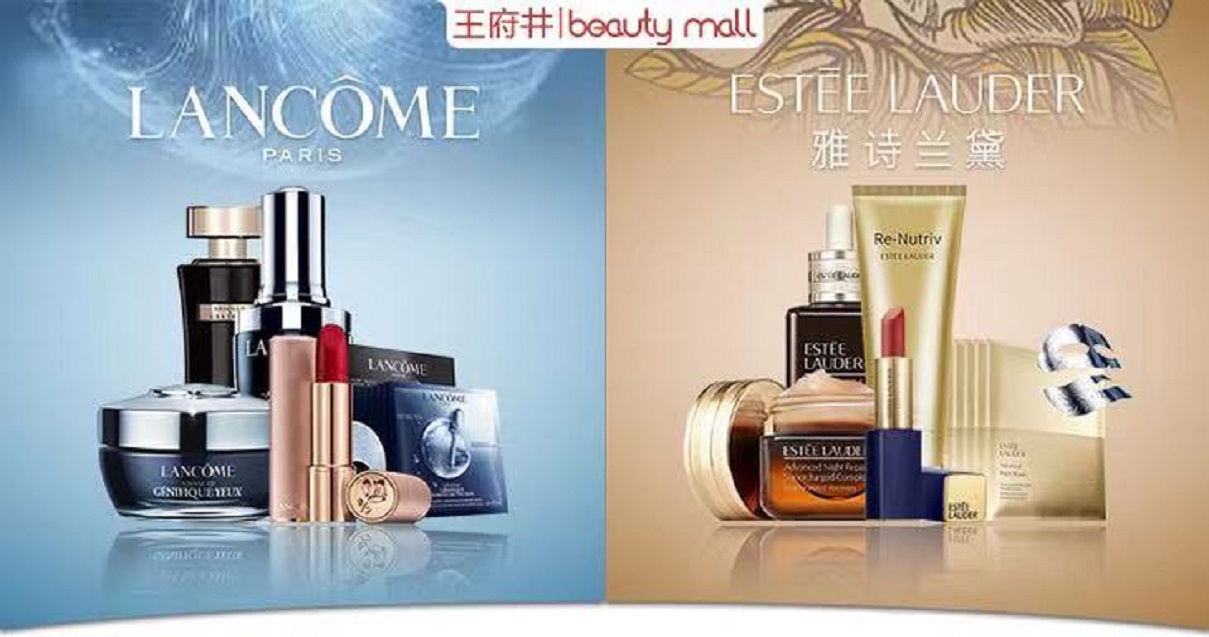 南充ca88官方唯一网站购物中心