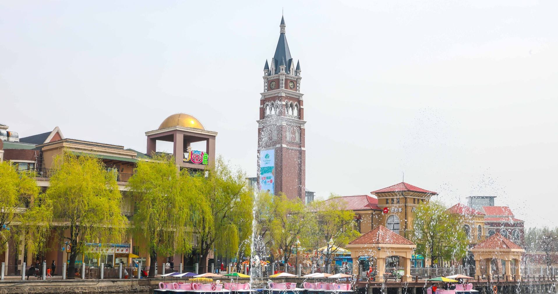 ca88官方唯一网站奥莱·棋盘山小镇