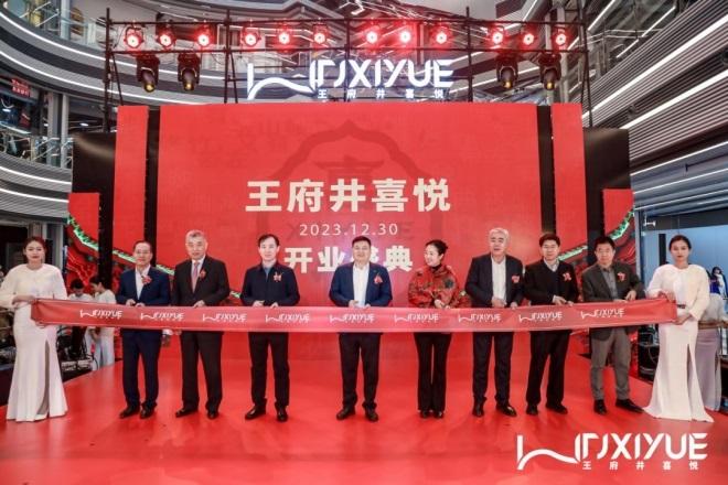 CA88集团(中国区) - 唯一官方网站