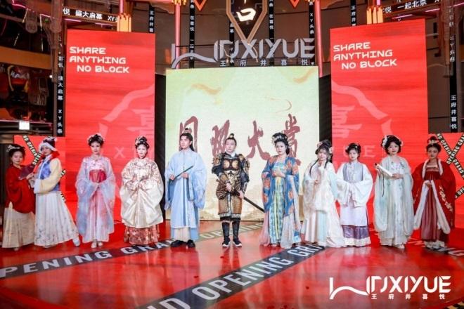 CA88集团(中国区) - 唯一官方网站