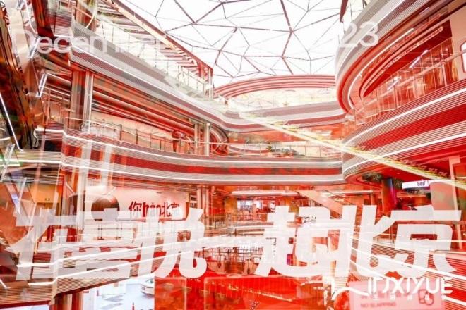 CA88集团(中国区) - 唯一官方网站