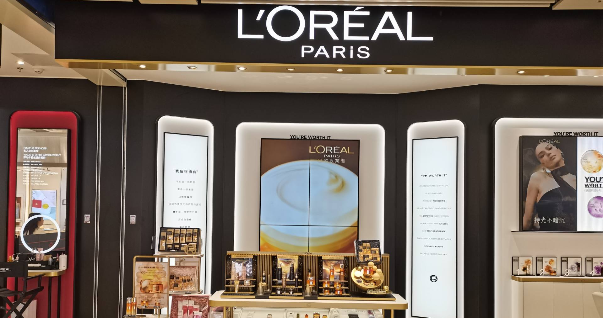 北京贵友大厦通州店