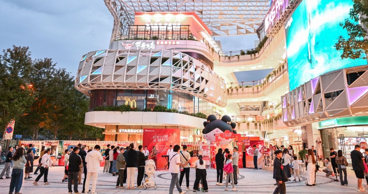 成都ca88官方唯一网站Discovery